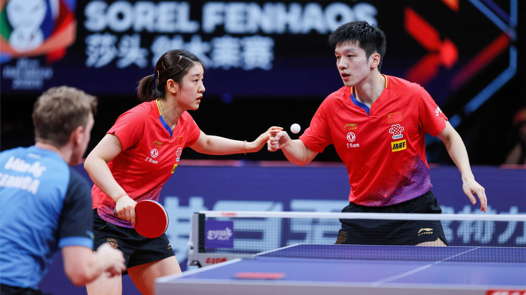 世界杯直播额介绍