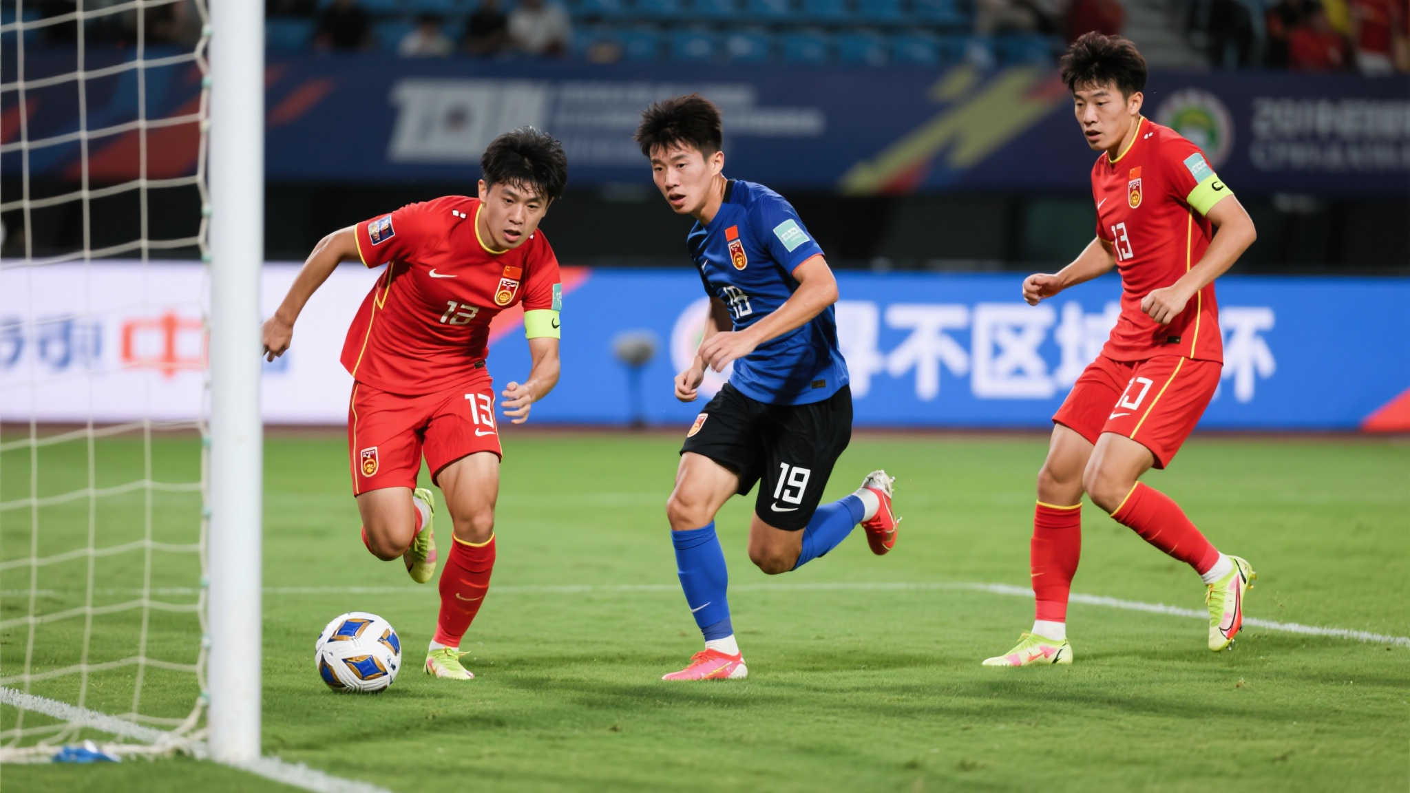 世界杯直播额介绍