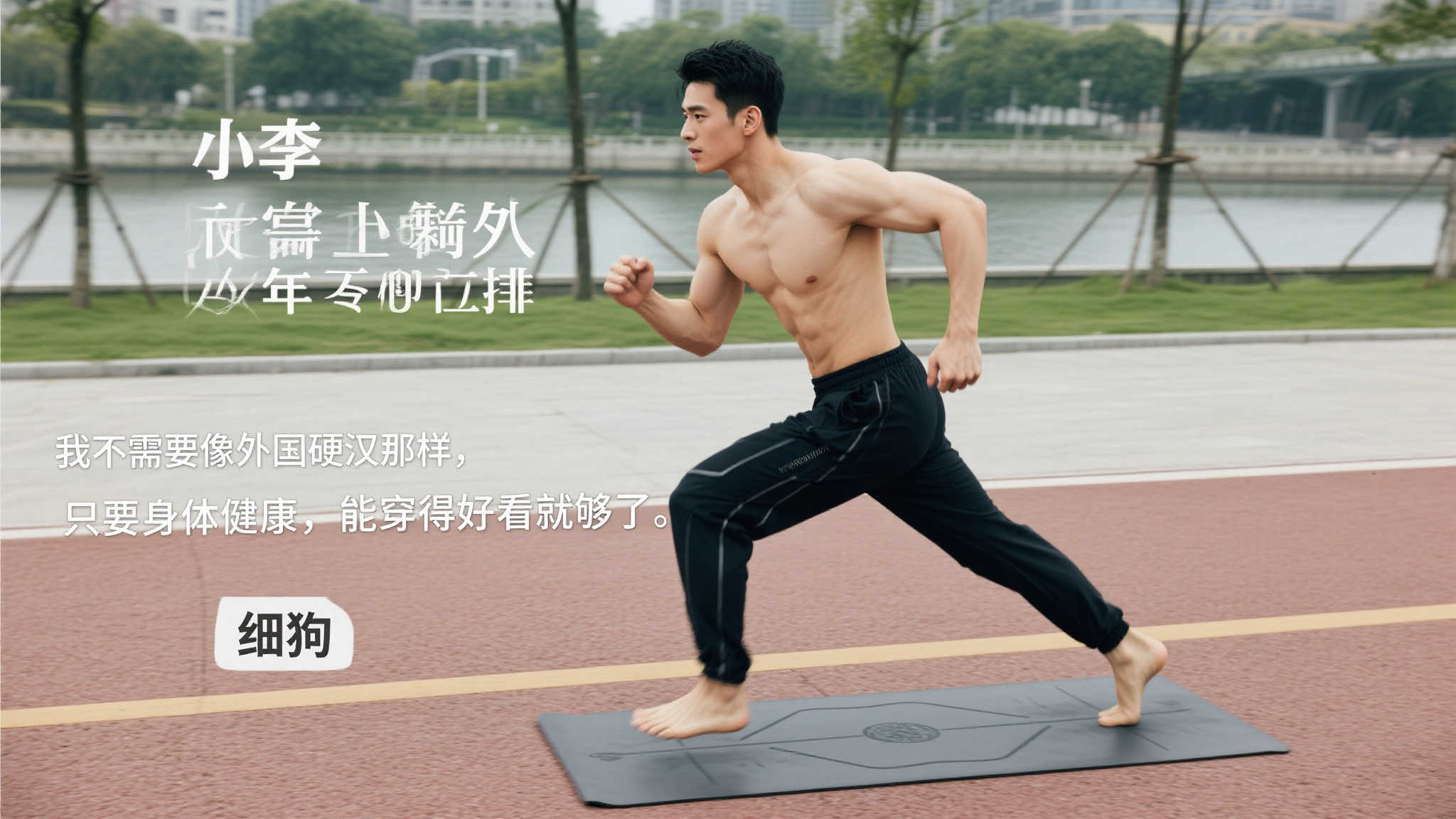世界杯直播额介绍